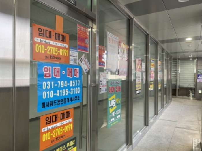 352호 전경