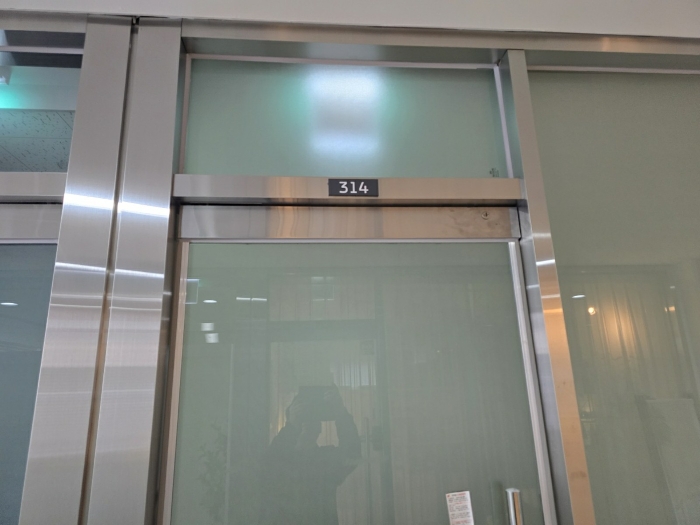 제314호