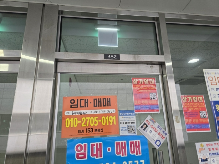 제352호