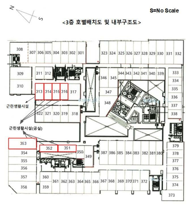 호별배치도 및 내부구조도