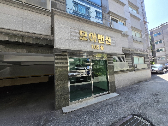 본건 공동출입구