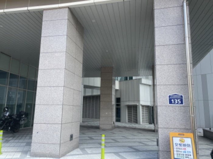 미사강변스카이폴리스 지식산업센터 출입구