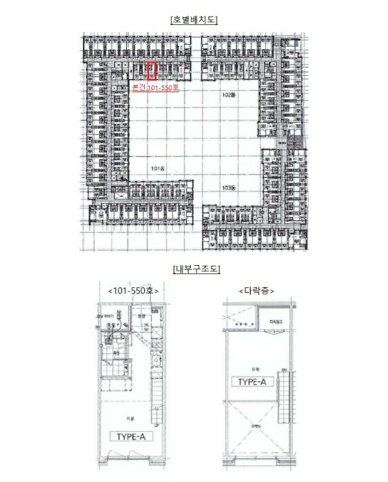 2024타경66469
