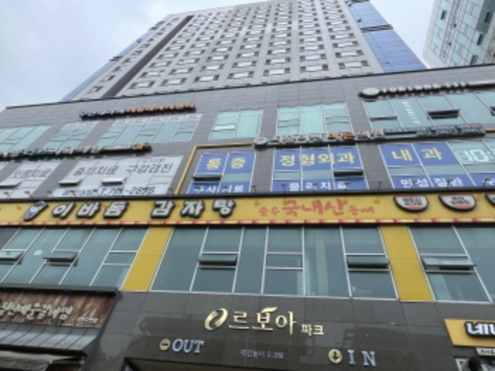 우성르보아파크 오피스텔 전경