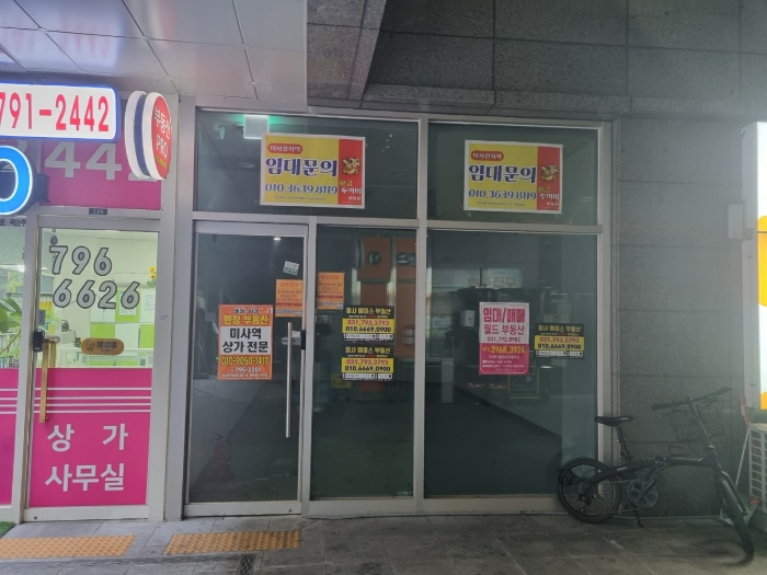 본건 하남미사 롯데캐슬 1층 115호 출입구