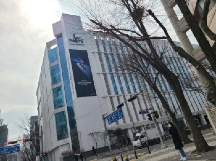 건물 외관