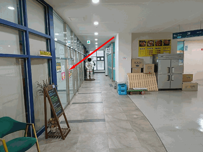 본건 통로(복도)