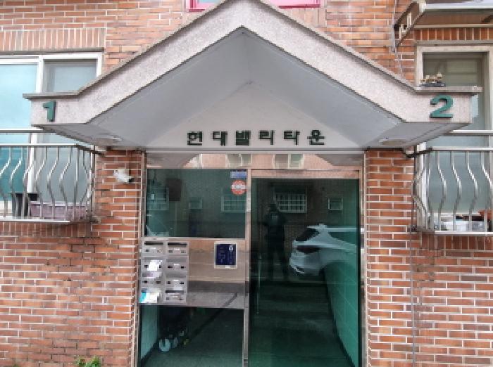공동출입구