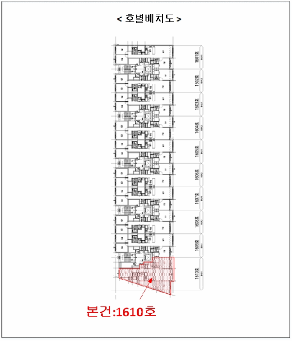 2025타경4826