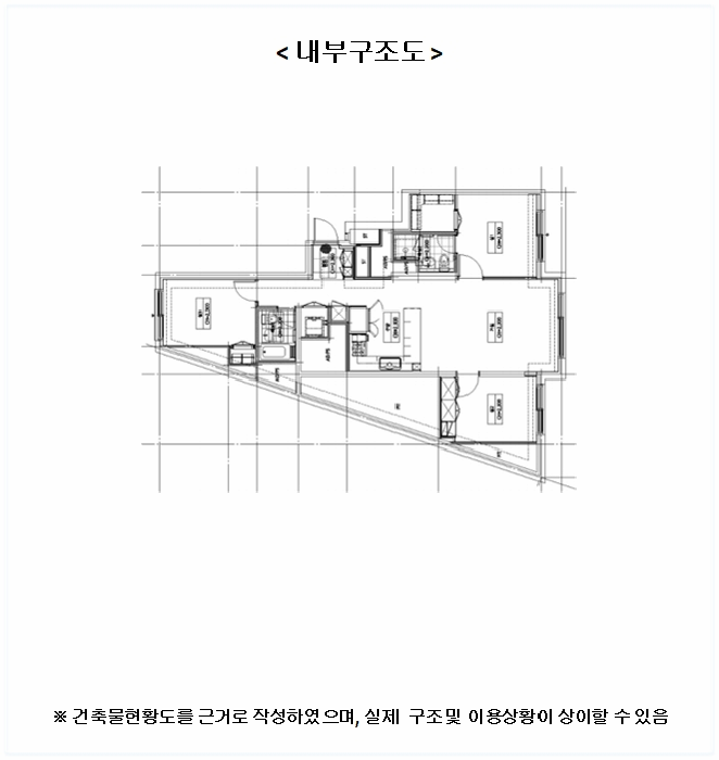 2025타경4826