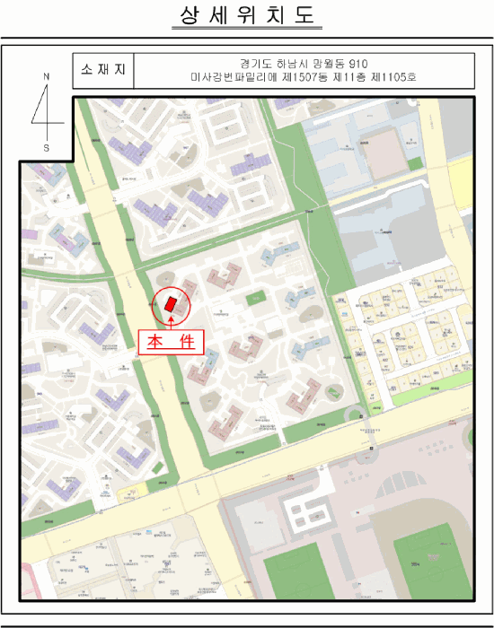 위 치 도