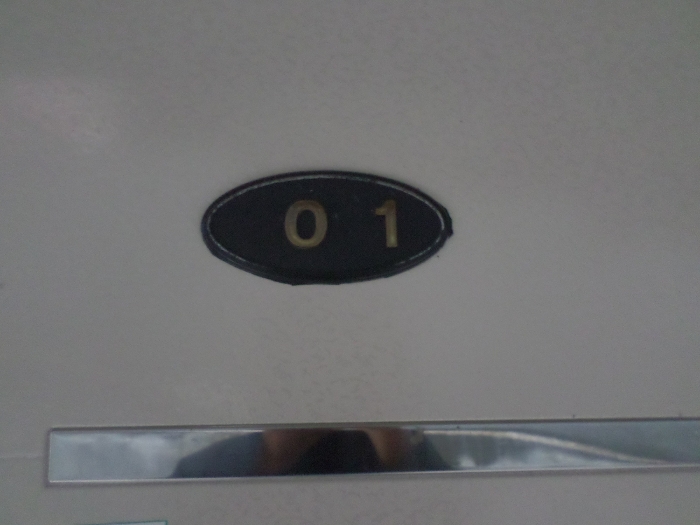 지층 01호(공실)