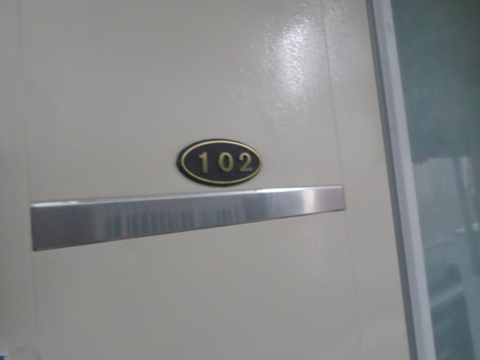 1층 102호