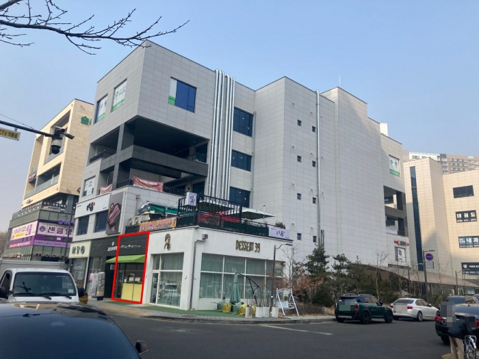 건물 전경