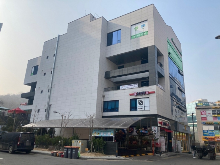 건물 전경