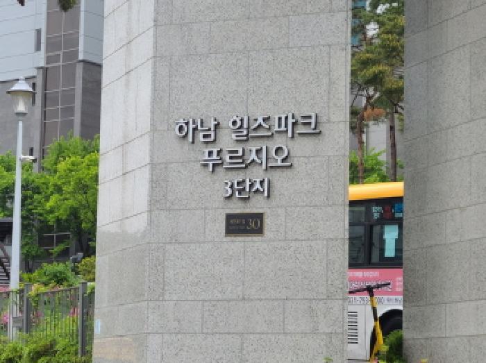 대표사진