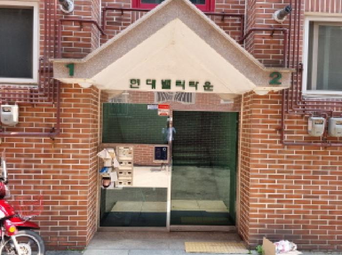 공동출입구