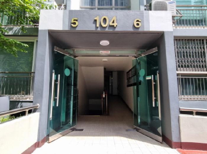 공동출입구