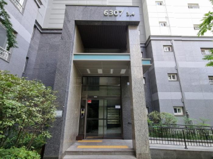 공동출입구