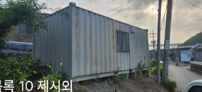 2025타경52762[8]