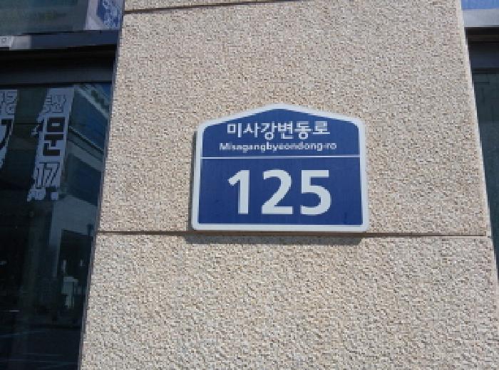 2025타경52923