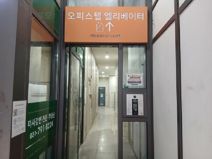 2025타경52923