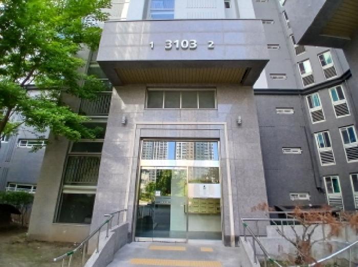 공동출입구