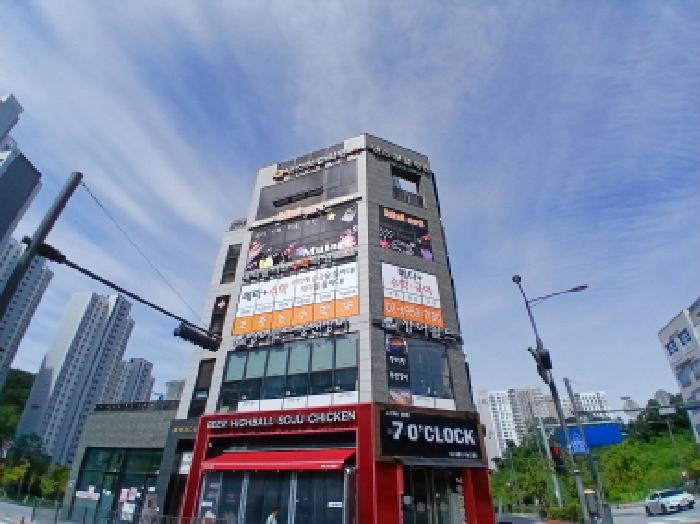2025타경52990[2]