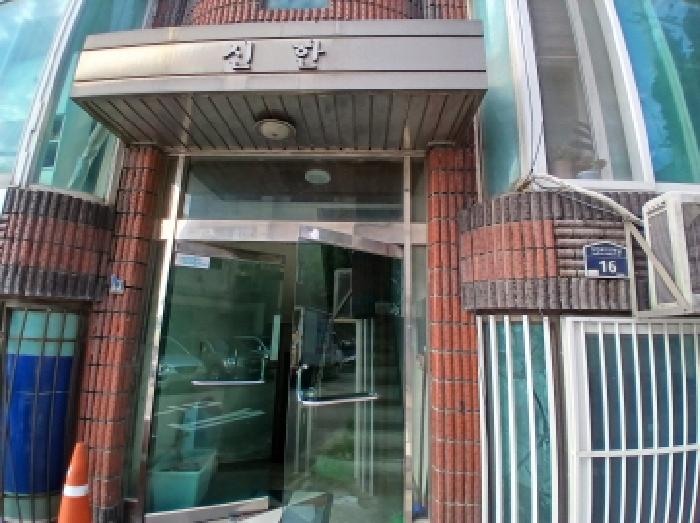 도로명 주소 및 공동출입구
