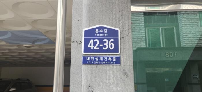 2025타경53025