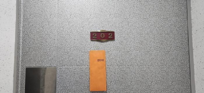 2025타경53025