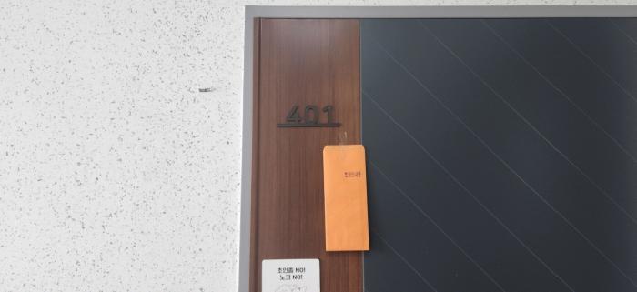 2025타경53046