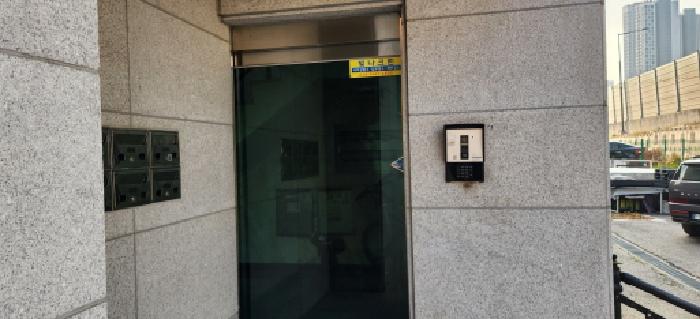 공동출입구