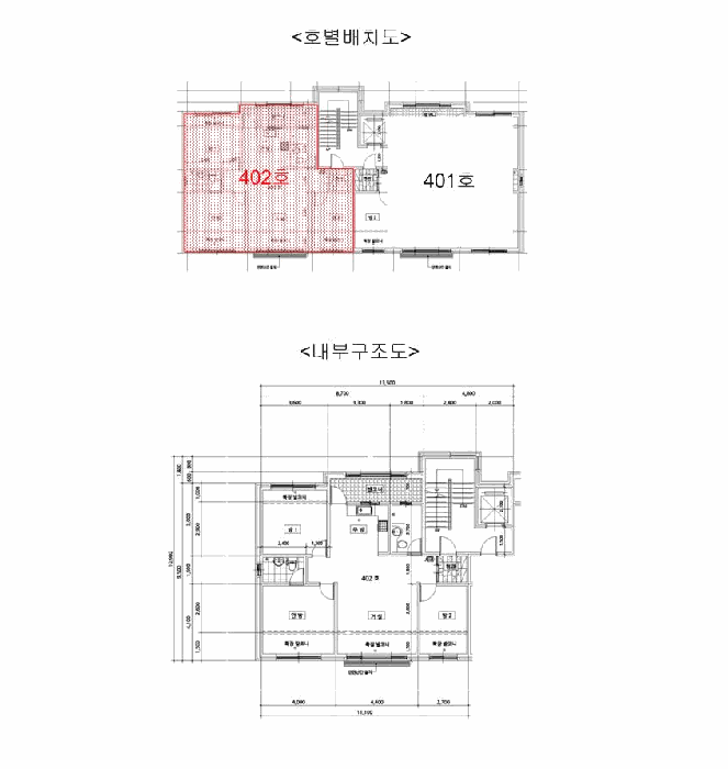광 역 위 치 도