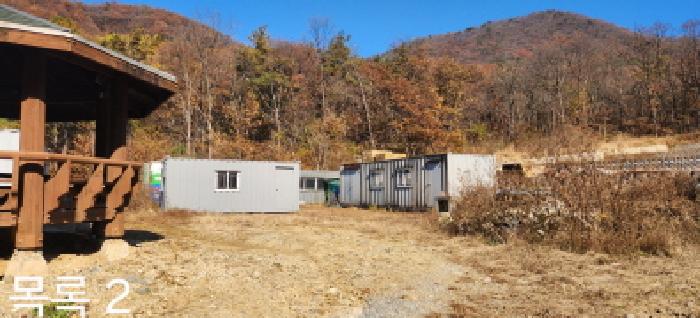 목록2 전경