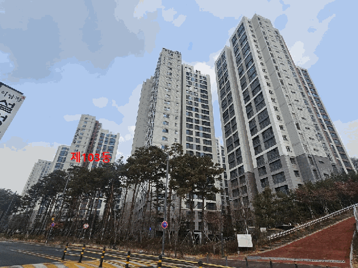 단지 전체 전경