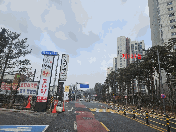 주 변 전 경(외부도로)
