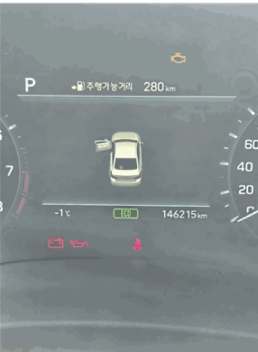 2025타경53641