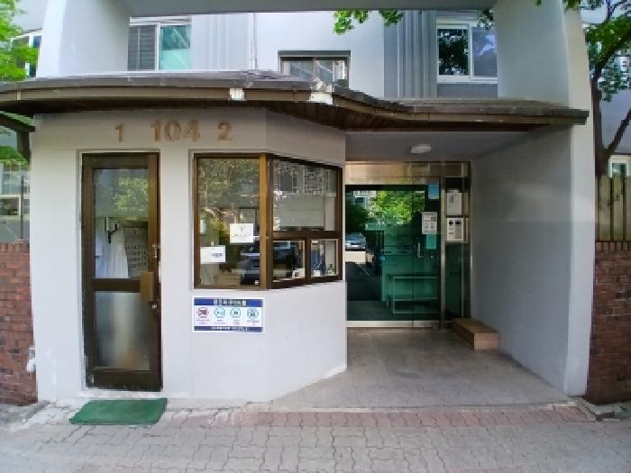 공동출입구