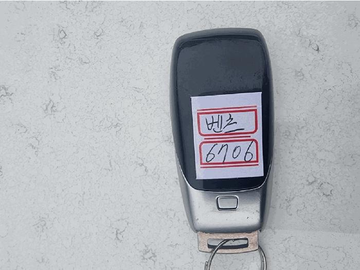 자동차 키