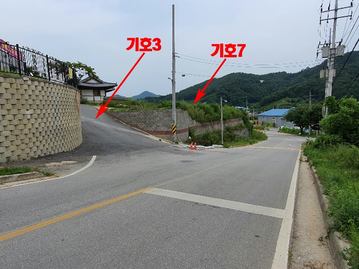 기호3 연결도로