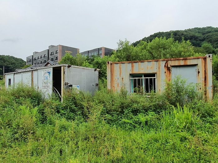 기호7지상 컨테이너