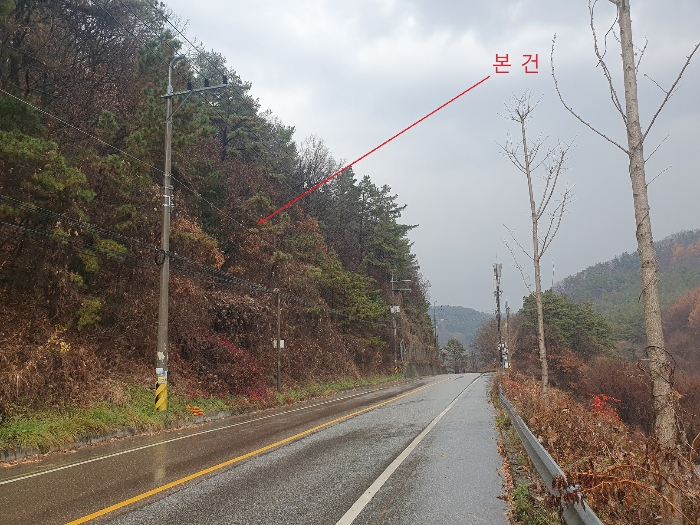 2022타경3993