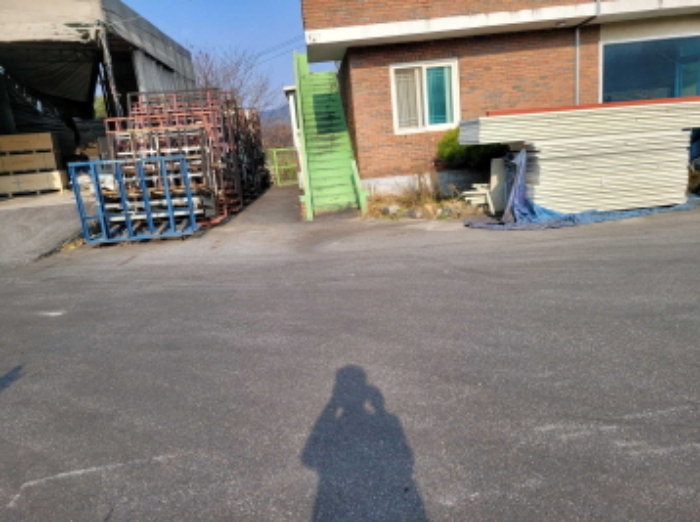 제시 목록 2 토지