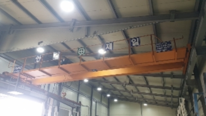공장및광업재단법 제6조에 의한 기계기구 6