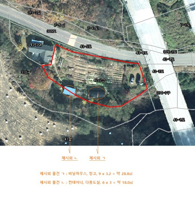 항 공 사 진(참고용)
