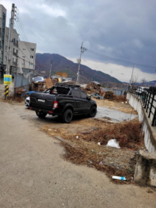 2023타경31513