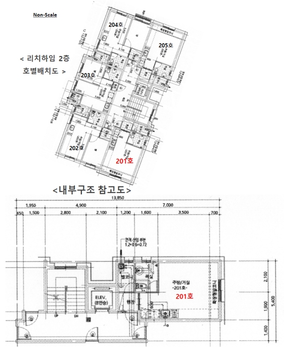 내 부 구 조 도