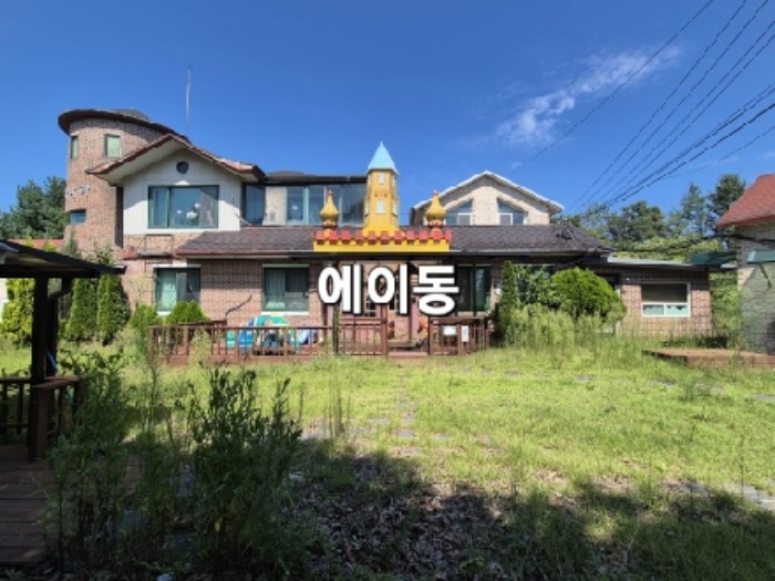 목록 2 에이동