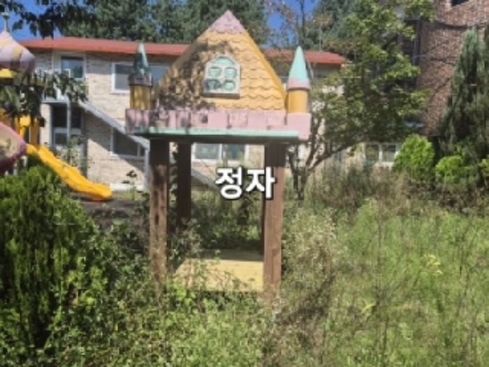 목록 1 제시외 정자